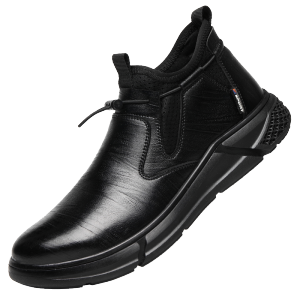 Mens Multi-Setting Leather Safety Shoes with Steel Toe - Lightweight & Waterproof Work Boots Anti-Shock Slip Resistant Boots