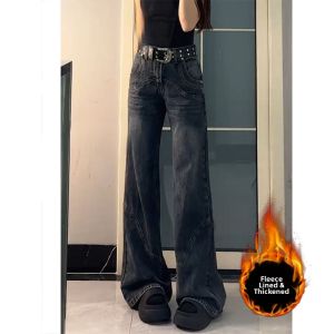 QIANCHANGNAAI | Retro Loose Fit Flared Jeans