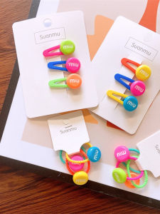 Mini Resin Candy Beans 3 Pack Fluorescent Cute Childrens Hair Ties Korean Style DIY Brand Childrens Accessories