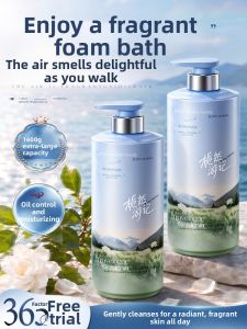 FIVE CEREALS | Long-lasting Fragrance 72h Bath Shower Gel