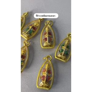 จี้ท้าวเวสสุวรรณเลี่ยมกรอบไมครอนลงยา เล็ก-ใหญ่ ขนาด 1.5*3 2*3.5 cm ท้าวเวส ท้าวเวสสุวรรณ ท้าวเวสไมครอน