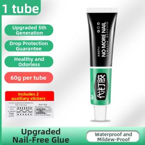 XINFANGCHENG | Nail Free Strong Structural Adhesive