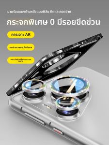 xilixili | ฟิล์มเลนส์กระจกอเนกประสงค์ Huawei Pura70 Pro ดีไซน์เทพธิดา เลนส์กล้องหลังโทรศัพท์มือถือ แผ่นด้านกันรอย เคลือบซิลิโคน