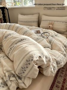 Kiss Dear | 100% Cotton Color Woven Jacquard Bed Set