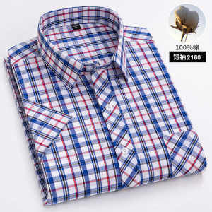 Áo Sơ Mi Nam Tay Ngắn Mùa Hè Cotton Nguyên Chất Phong Cách Hàn Quốc Thời Trang HongKong Cổ Bẻ Tay Lửng Họa Tiết Nhỏ Tươi Mới Mỏng