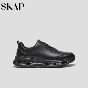 Comfortable Thick Sole Elevating Men Shoes