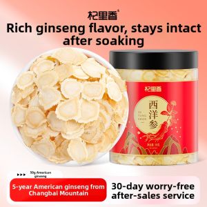 QILIXIANG | Large Slice Ginseng Slices 50g