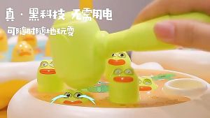 Hamster Hammer Toys Whack-a-Mole Toys Educational Toys for Kids Girls Boys Baby Toys [Free 2x hammers More Fun]