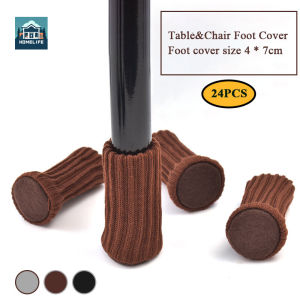 24PCS Quiet Chair Foot Cover Furniture Table Legs Protectors Caps Floor Protector Wool Felt Chair Socks