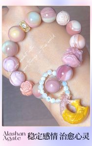 Original Design Pink Alishan Agate Gemstone Bracelet DIY Fashion Jewelry Rabbit Year Peach Blossom Gift for Women Polished