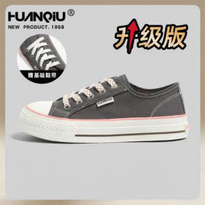 HuanQiu | Retro Fashion Casual Canvas Shoes