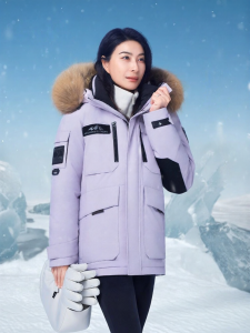 BOSIDENG | Extreme Cold 90% Goose Down Insulated Windproof Jacket