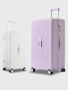 TwoNini | Large Durable Silencing Explosion-proof Password Lock Suitcase 28 inches