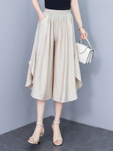 New 2025 plus Size Slimming Pure Cotton Silk Seven-Foot Pants Women Summer Thin High Waist Loose Wide Leg Pants Versatile Skirt Pants
