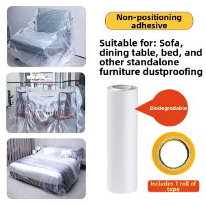 ZIMENGYUAN | Dust Protection Furniture Cover