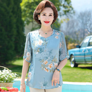 Fashionable Mom Summer Outfit Short Sleeve Chiffon Top And Bottom Set Stylish Elderly Womens Clothing round Neck Button Detail