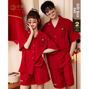 GONGDIE | Cotton Red Wedding Couple Sleepwear