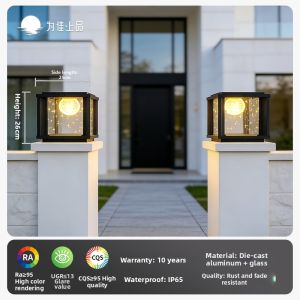 VINCAN | Ultra Bright Solar Garden Post Light
