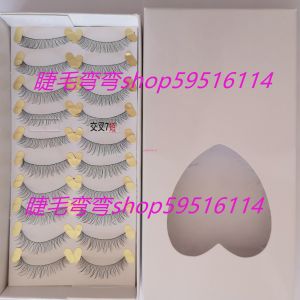 Cross Body Taiwan Beauty 7 Short Handmade False Eyelashes Ultra Natural Ling Zi Lin Style for Women Recommended