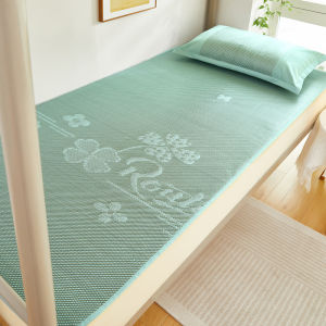 Ice Silk Three-Piece Set Washable Summer And Winter Bamboo Grass Mat for Students Dormitory Single Bed Cool Mat Classic Style