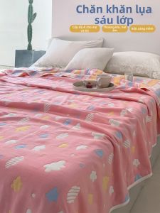 BEIPIN | Khăn Tắm Mền Sáu Lớp Bằng Vải Muslin Cotton