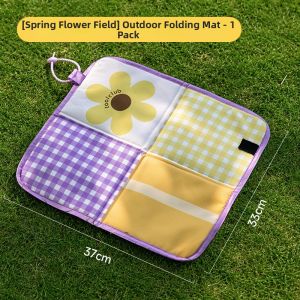 TOOLCLUB | Waterproof Foldable Thickened Outdoor Camping Picnic Mat