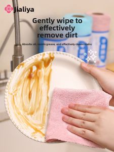 Absorbent Non-Linting Thick Kitchen Cleaning Cloth