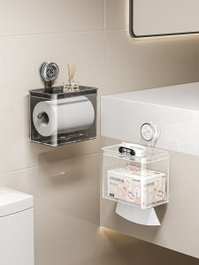 MEIJIAN | Suction Wall-Mounted No-Drill Toilet Paper Holder