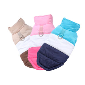 Pet Jacket Winter Dog Clothes Warm With D-Ring for Small Medium Dogs Cats Waterproof Puppy Coat Yorkshire French Bulldog Outfits