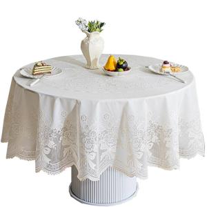 Meirenpeizi | Waterproof Oil-Resistant Lace Tablecloth for Small Round and Square Tables