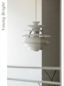 Nordic Snowball Pinecone PH Designer Vintage Pendant Light