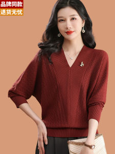 Silk V-Neck Long Sleeve Womens T-Shirt Spring Fashion Thin Ice Silk Knitted Top Loose Fit Korean Style Moisture Wicking