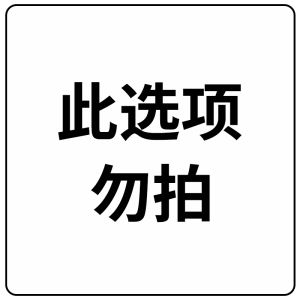 Dopamine Milk Velvet Bedding Set Girls Winter Double-sided Coral Fleece Duvet Cover Three-piece Set High-density Fabric Active Printing