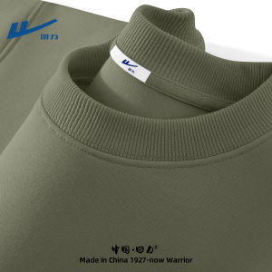 เสื้อสเวตเตอร์คอกลมแขนยาวสีพื้นสำหรับผู้ชาย ฤดูใบไม้ผลิและฤดูใบไม้ร่วง 2025 ใหม่ สไตล์อเมริกัน เสื้อยืดวัยรุ่น เสื้อคลุมกันหนาว