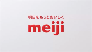 Meiji Macadamia Chocolate Matcha Caramel White Chocolate Japanese Chocolate