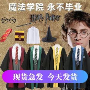 Harry Potter School Robe Childrens Magic Cloak Costume Performance Halloween Outfit Cosplay Apparel Nine Sleeve Modal Fabric