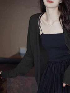 CHOEFULYN | Ice Silk Knit Sun Protection Lightweight Open Cardigan