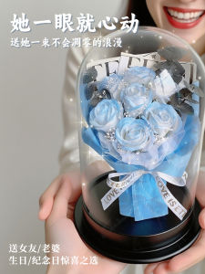 Romantic Glass Dome Eternal Rose Bouquet Gift Creative Gift Box Teachers Day Gift for Girlfriend Valentines Day Qixi Festival