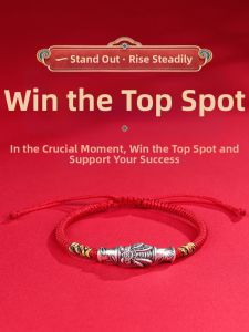 Good Luck Success Exam Wish Bracelet Sterling Silver
