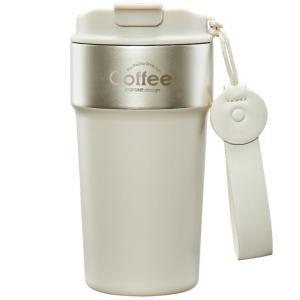 CAROTE | Portable Insulated Stainless Steel Travel Mug