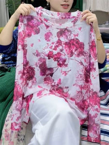 QINGNAER | Stylish Plus Size Flower Patchwork Soft Stretch T Shirt