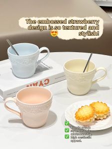 XIAOHUANGLU | Beautiful Ceramic Mug Birthday Gift for Her
