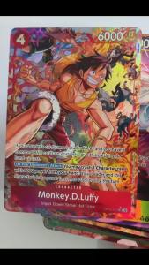 Bandai | Self Made Proxy One Piece English Yamato Hancock Luffy Ivankov Galdino Newgate Shiryu Sakazuki OP-16 Game Collection Card Toy