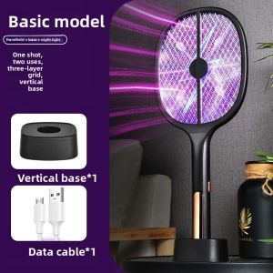 MONLEYTA | Charging Type Indoor Electric Mosquito Killer Strong Power Automatic UV Attraction No Radiation Grid Light Two-In-One For Babies And Pregnant Women