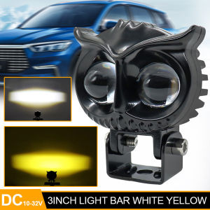 (Dikirim Dari Jakarta) 20W Lampu Tembak Motor Mini Led D2 Owl Mobil Motor 2 Warna Putih Kuning Jauh Dekat Dijamin Terang Lampu Led Motor Depan