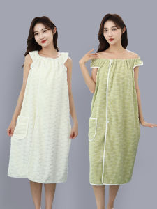 FANGHUIMAOJIN | Wearable Quick Drying Bath Robe