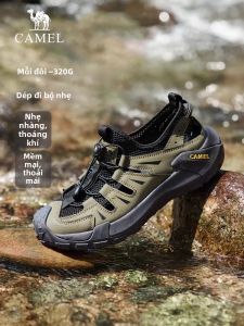 CAMEL | Breathable Mesh Outdoor Sandals