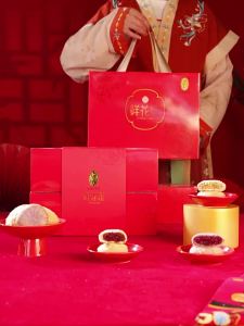 Yunnan Specialties Gift Mooncakes