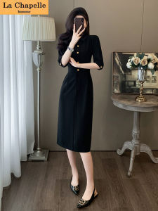 Elegant Black Summer Dress La Chapelle Short Sleeve High Waist Midi Skirt French Style Pure Color X-Shape Elegant Goddess