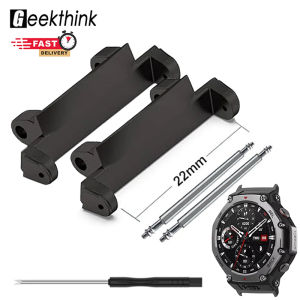GEEKTHINK 22mm 2PCS Metal Strap Adapter with Tool For Amazfit /T-Rex Pro/T-Rex 2 Ultra /T-Rex 3 Watch Band Connector Tool Rod Screwdrivers for Amazfit trex/trex Pro/trex2/trex3